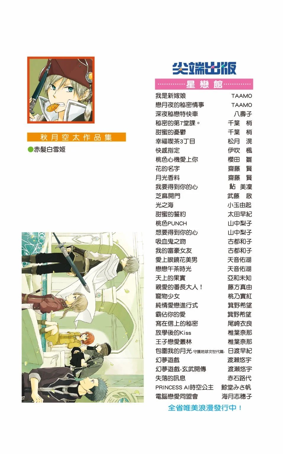 第05卷