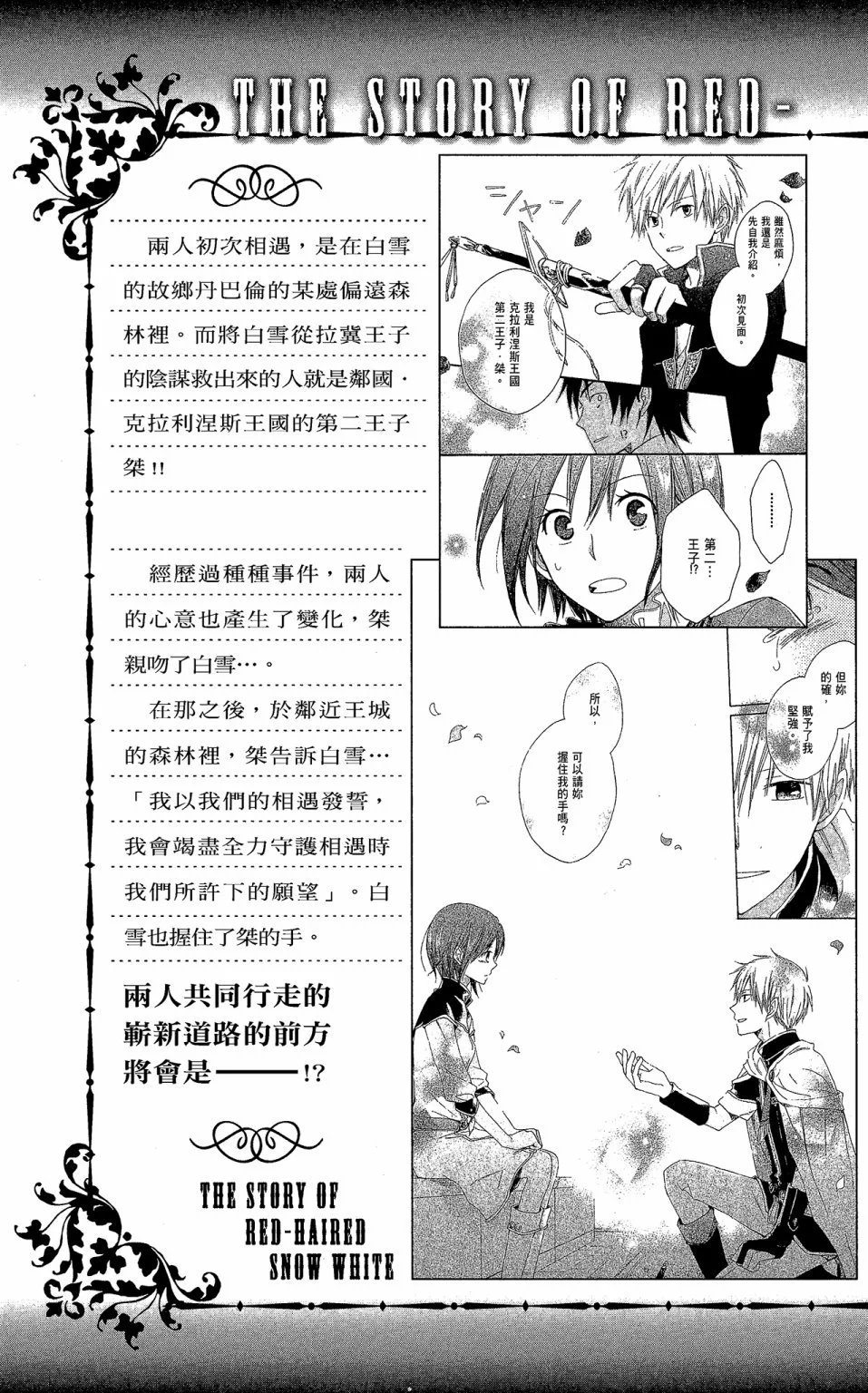 第05卷