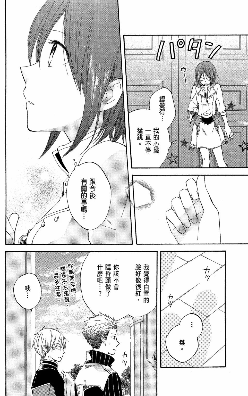 第05卷