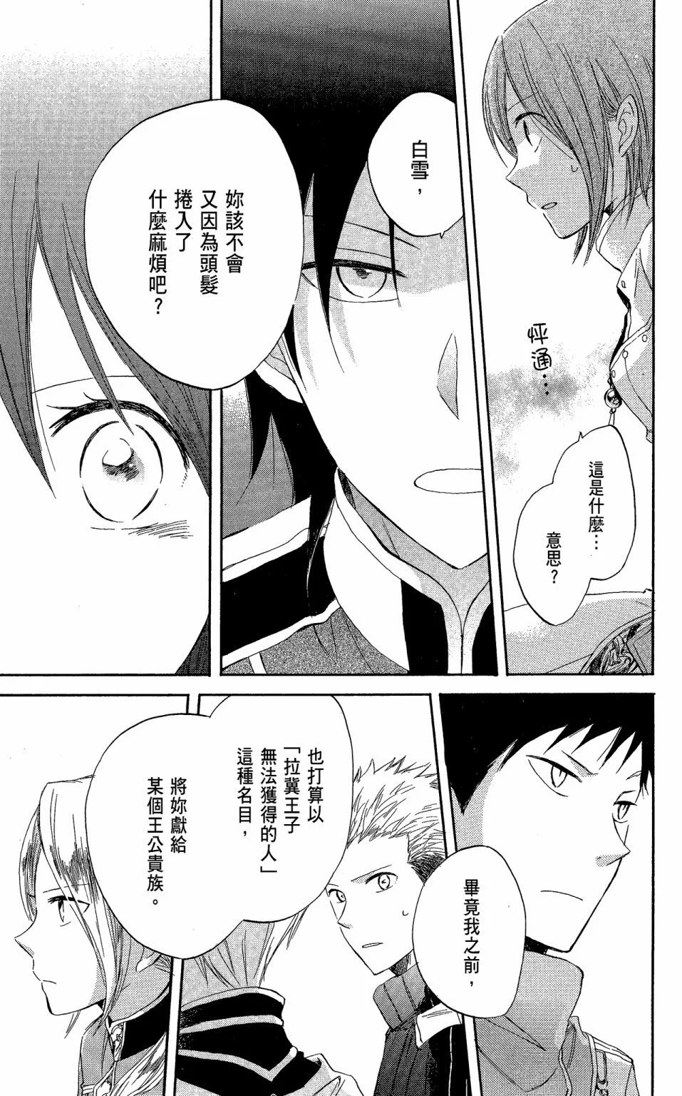 第05卷