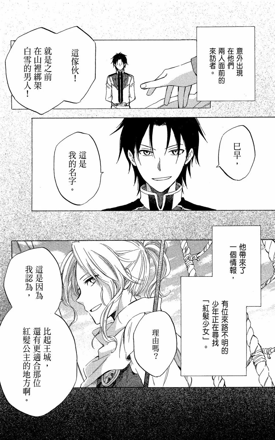 第05卷