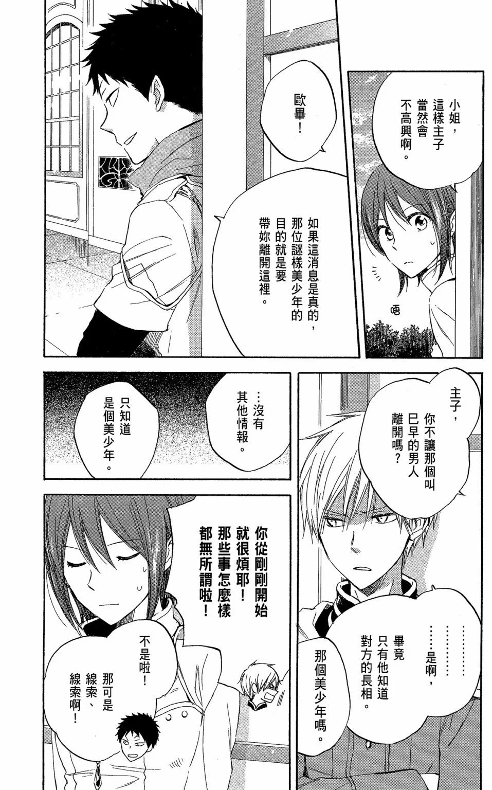 第05卷