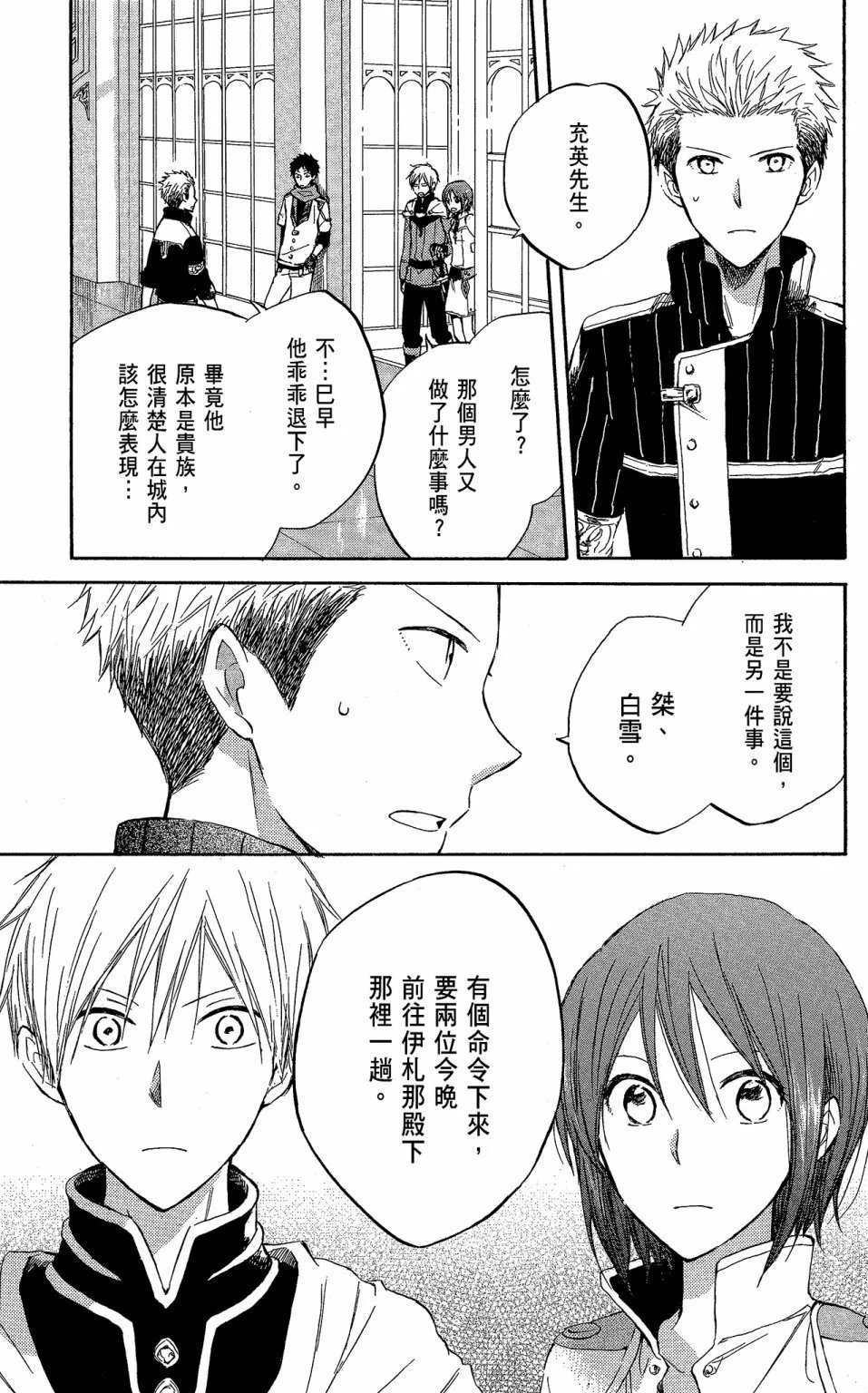 第05卷