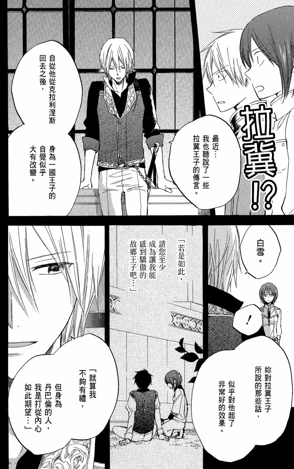 第05卷