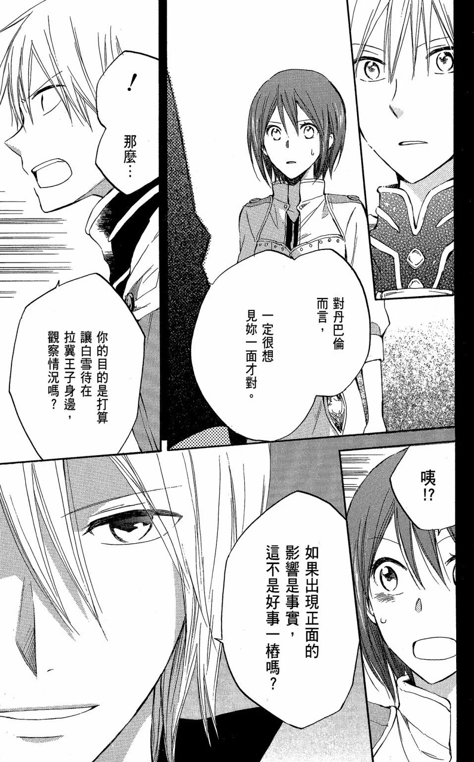 第05卷