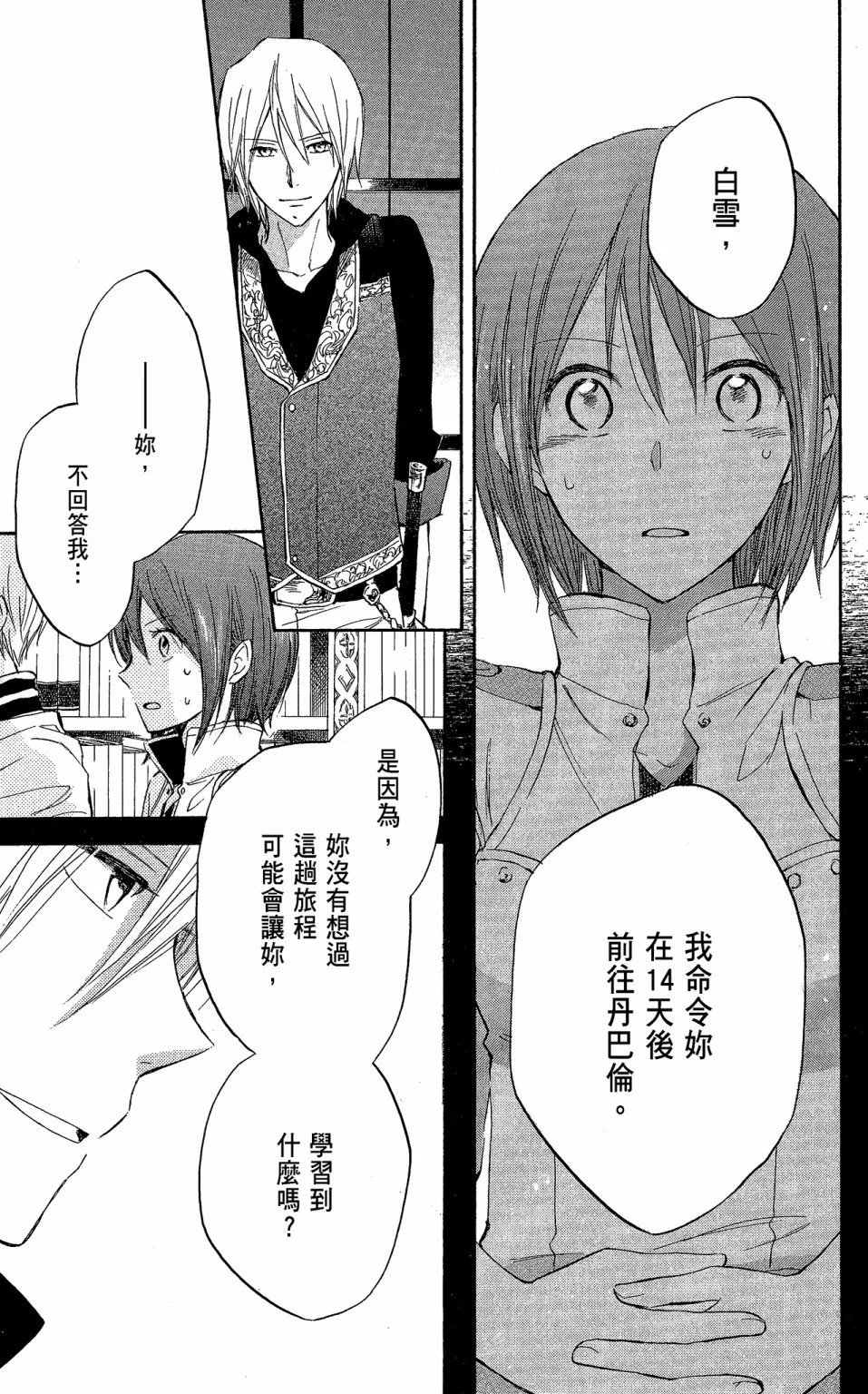 第05卷