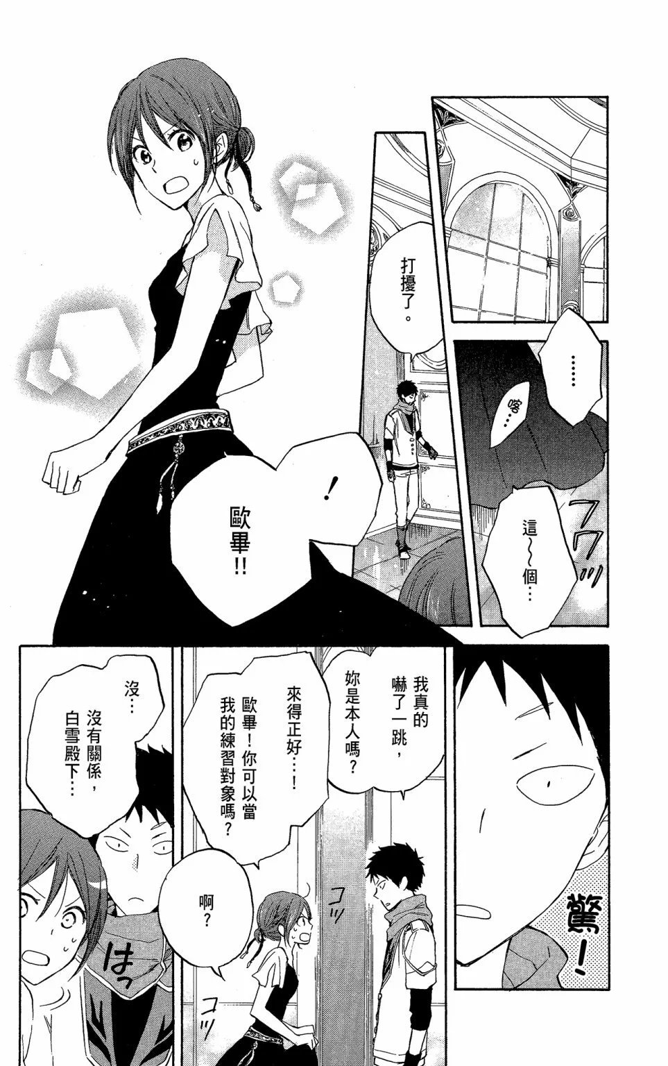 第05卷