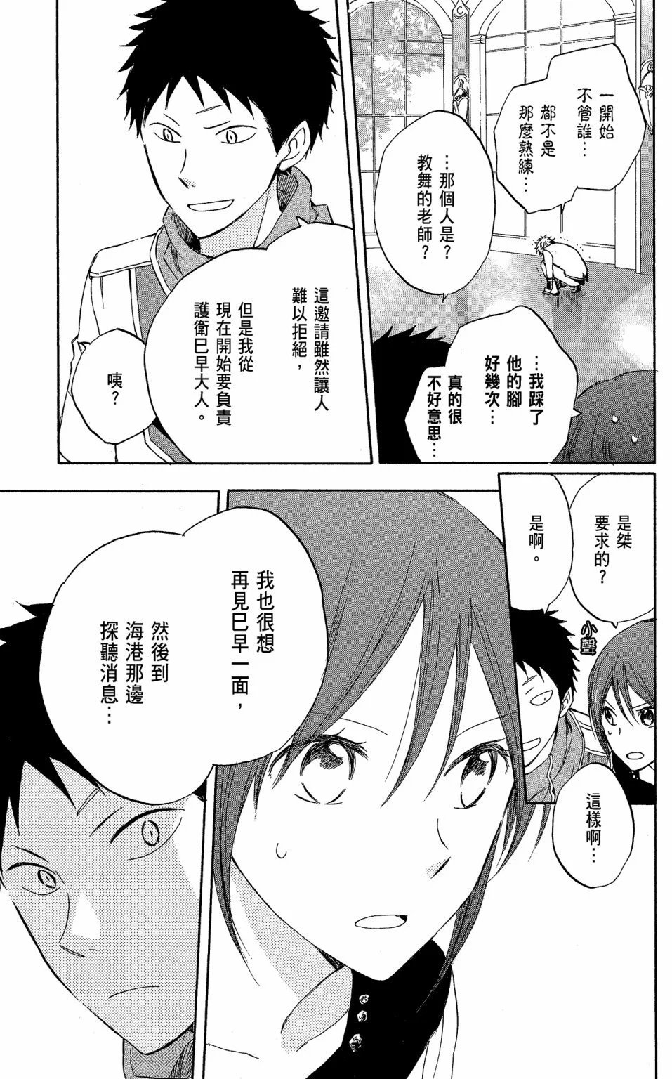 第05卷