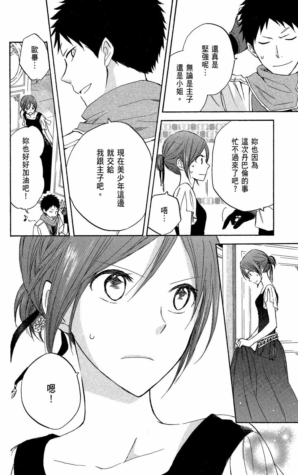 第05卷