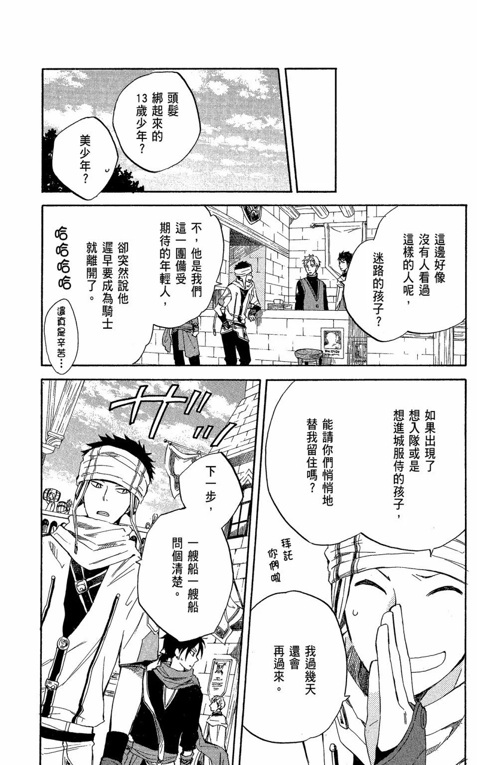 第05卷