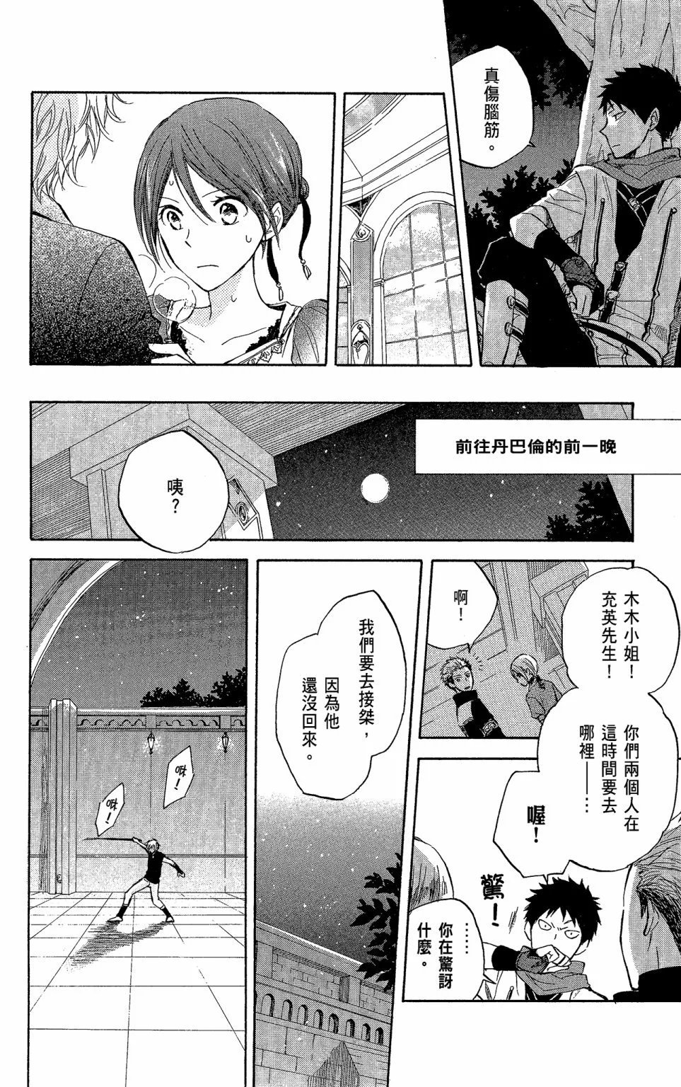 第05卷