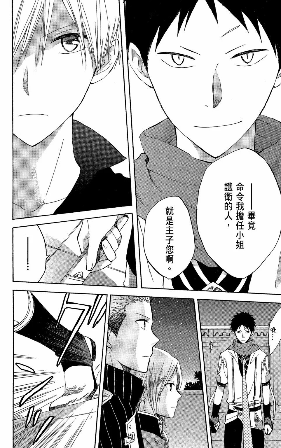 第05卷