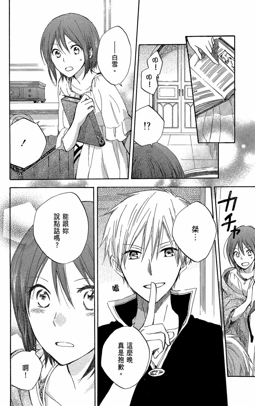 第05卷