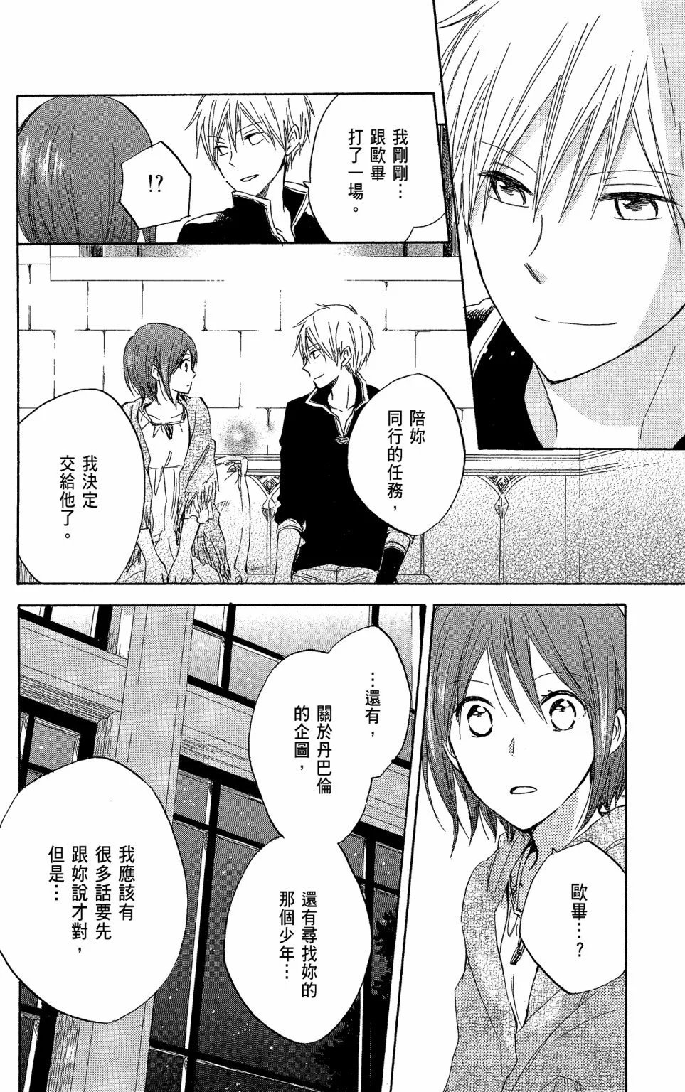 第05卷
