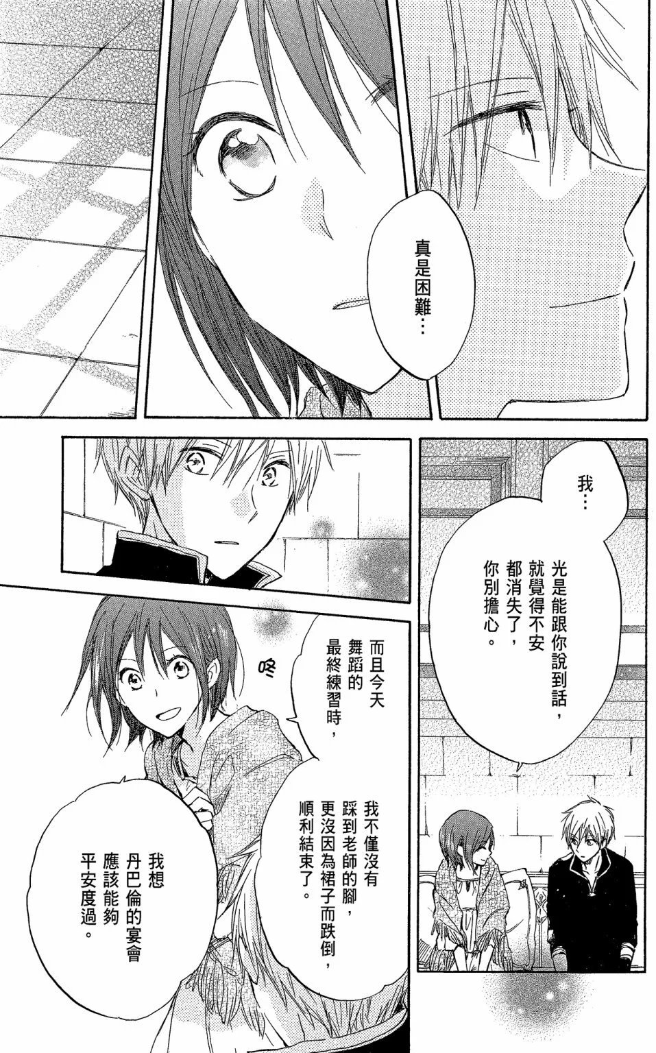 第05卷