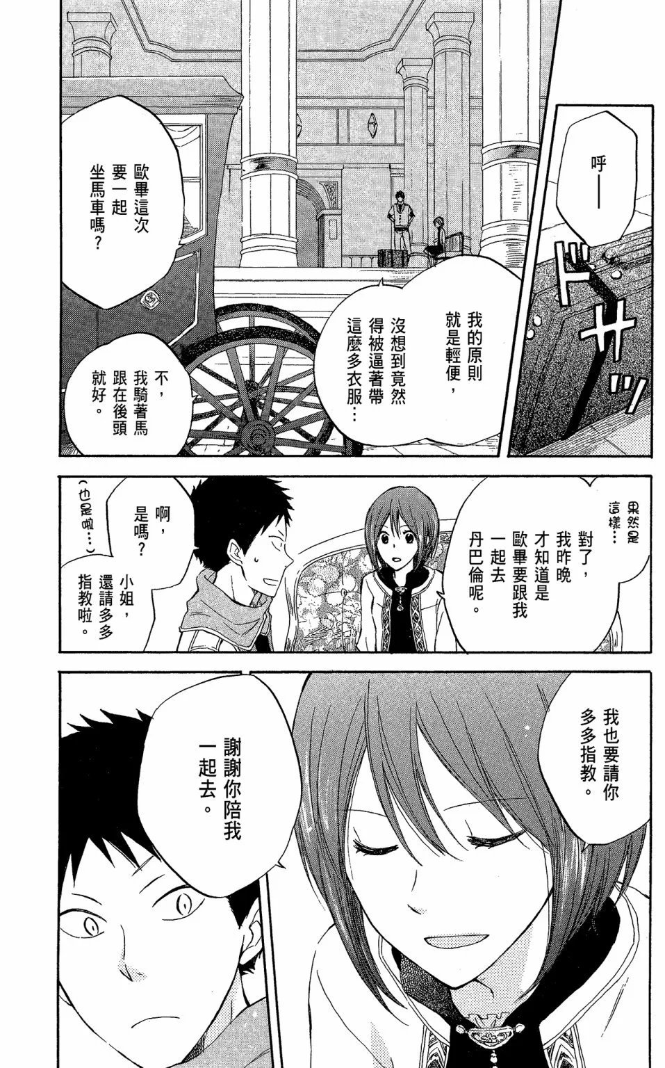 第05卷