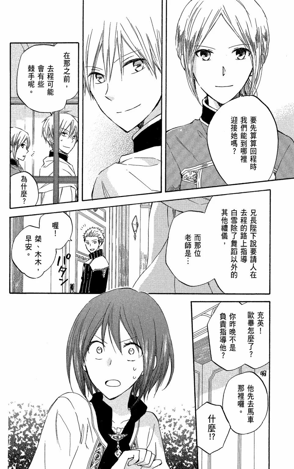 第05卷