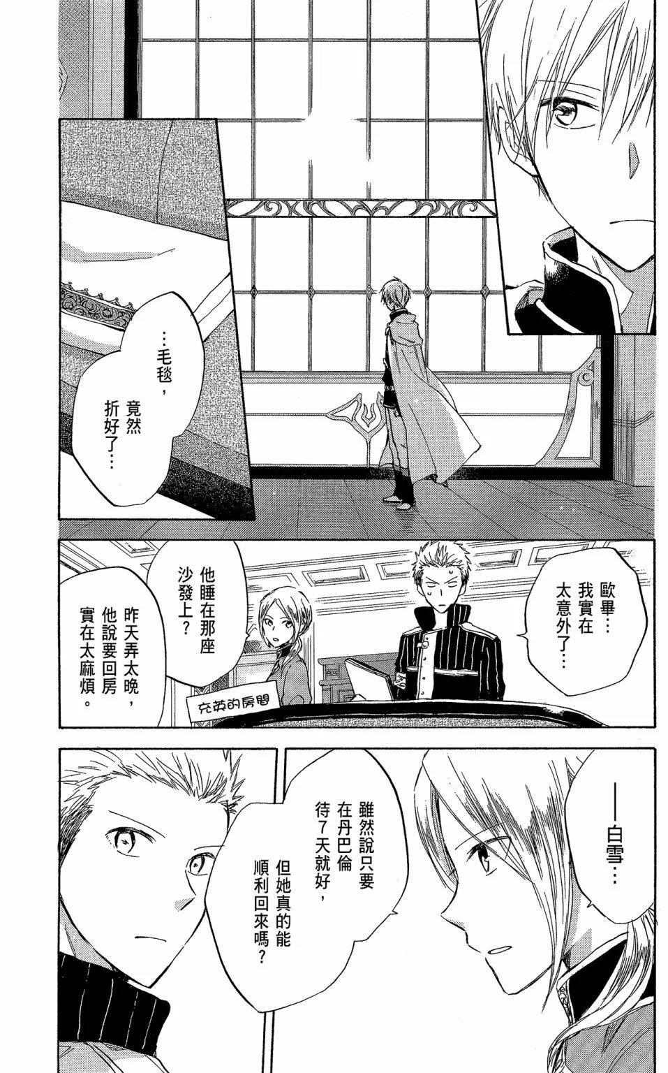第05卷