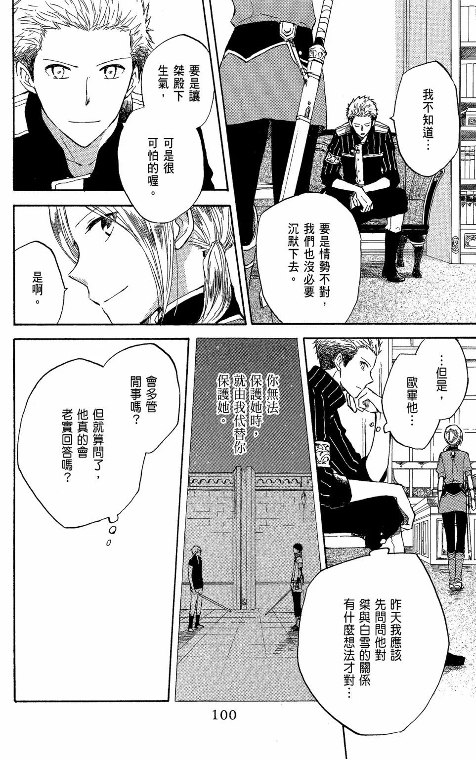 第05卷