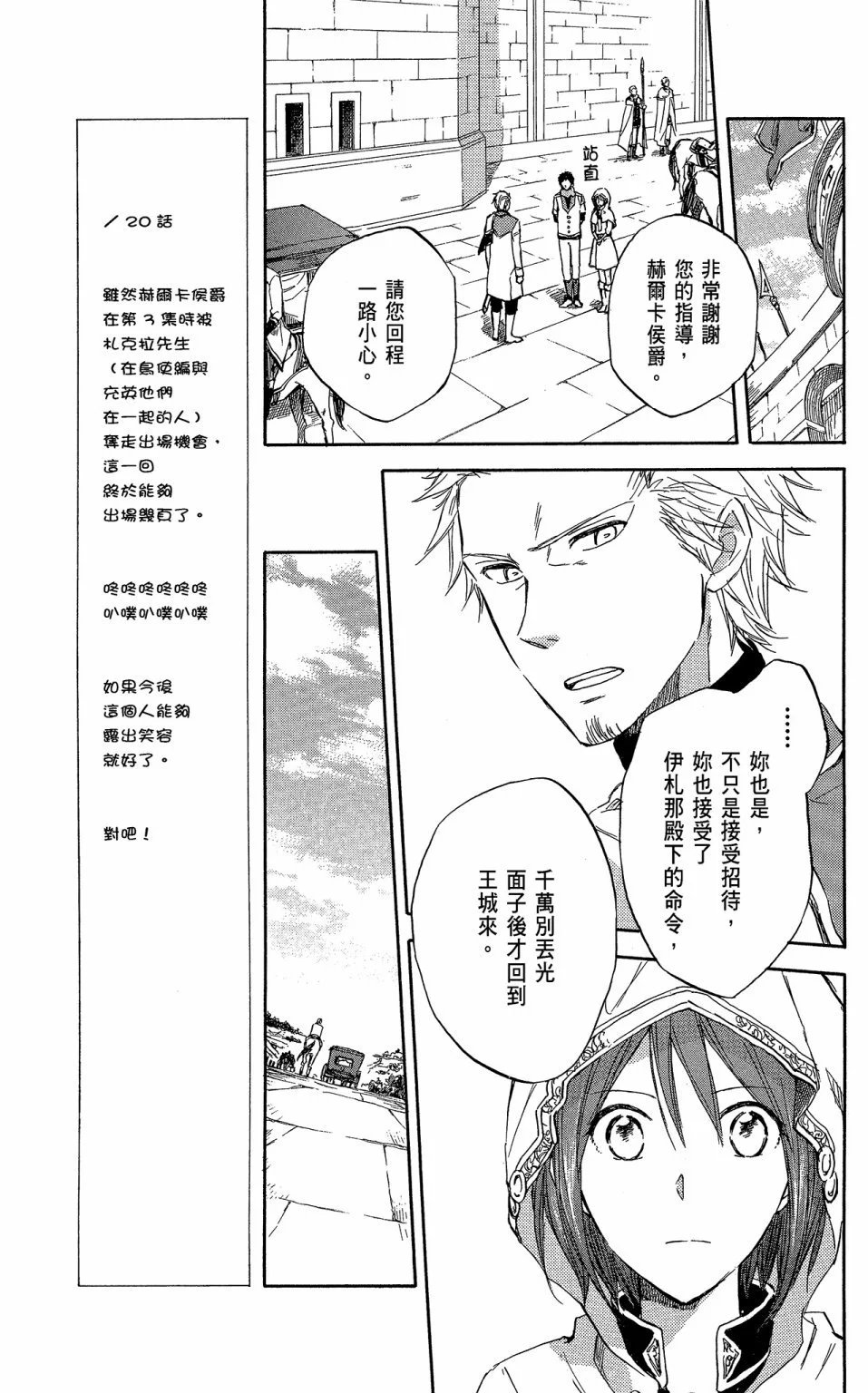 第05卷