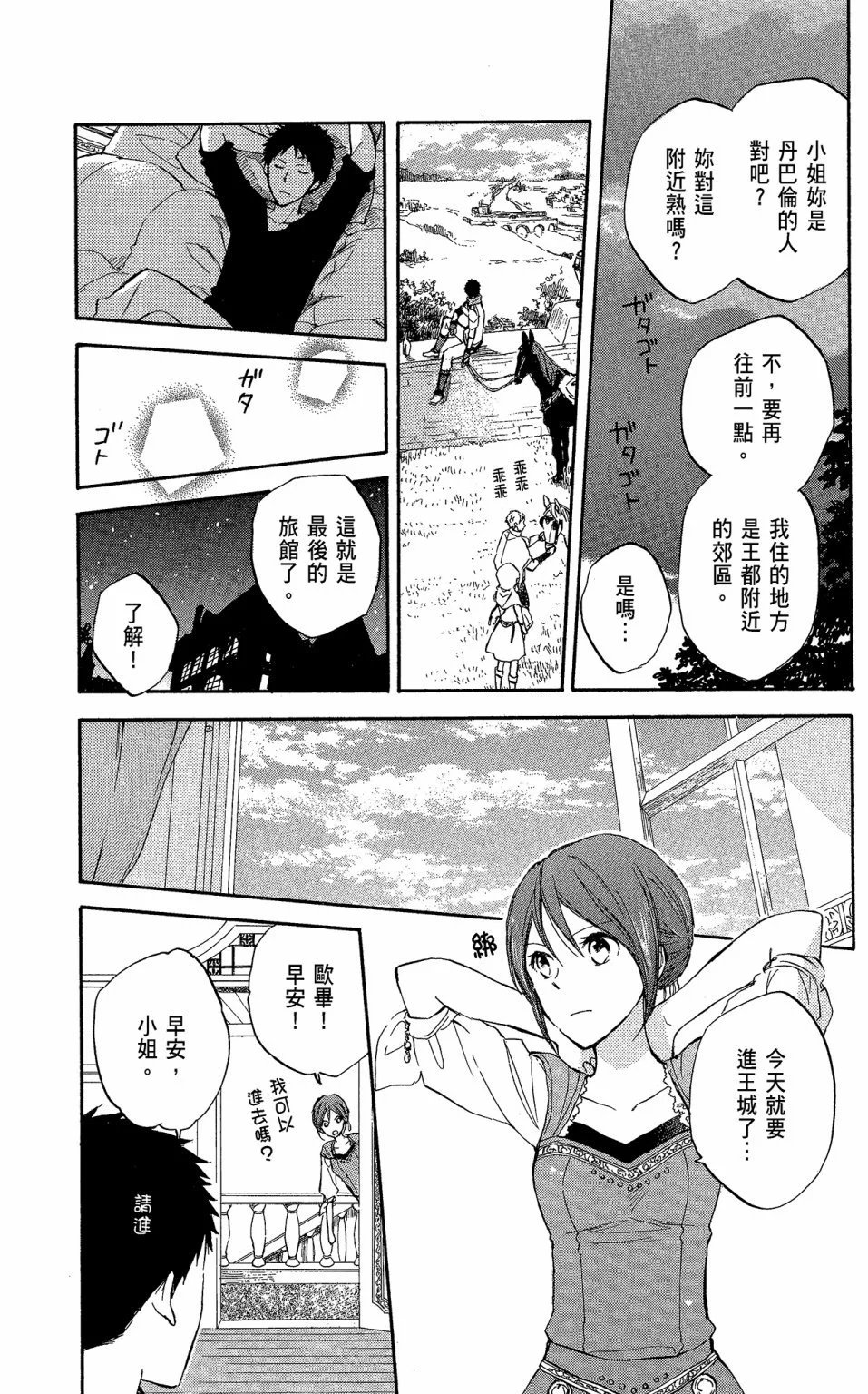 第05卷