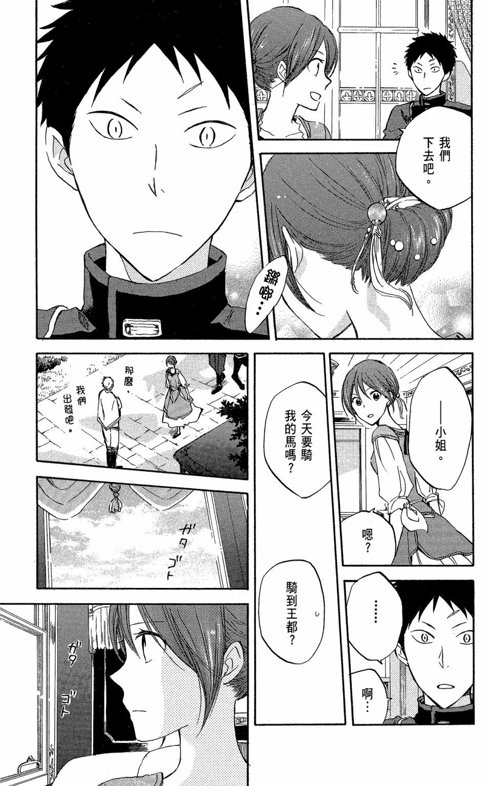 第05卷