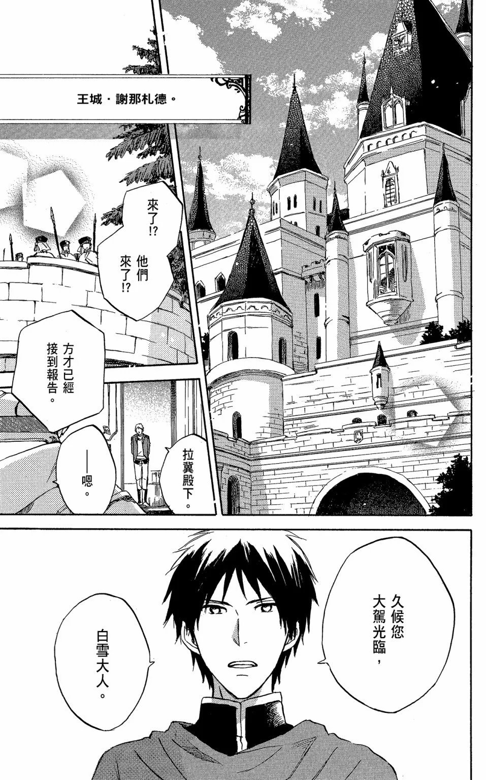 第05卷