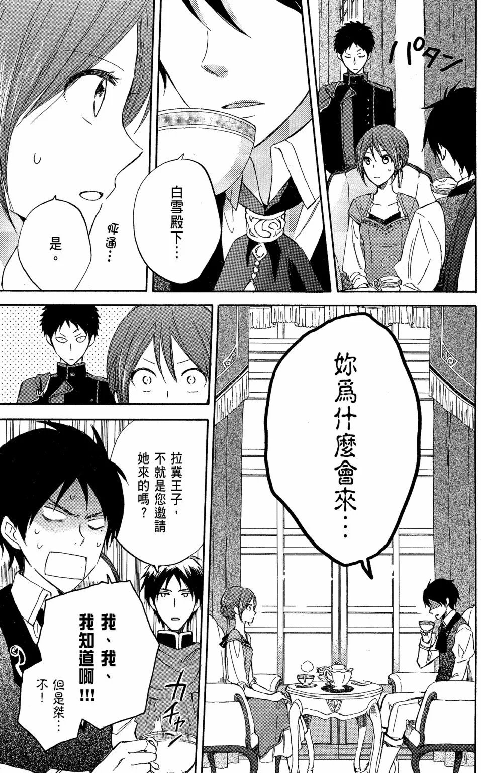 第05卷