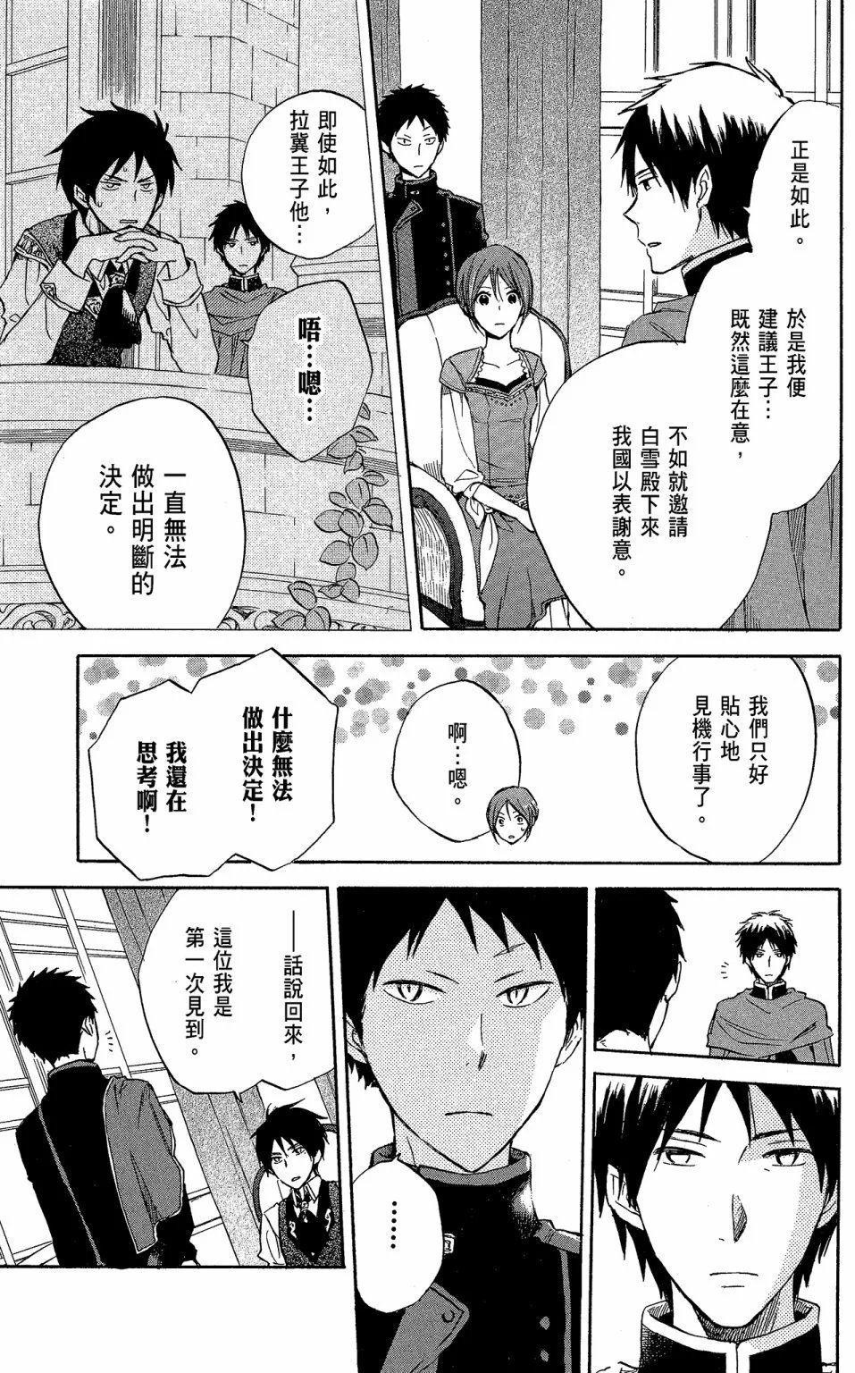 第05卷