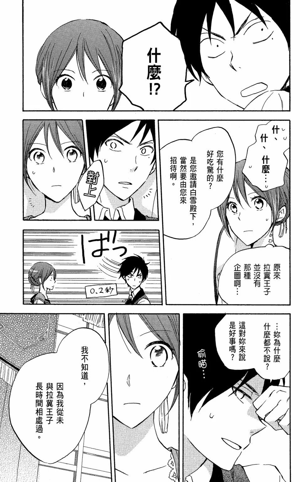 第05卷