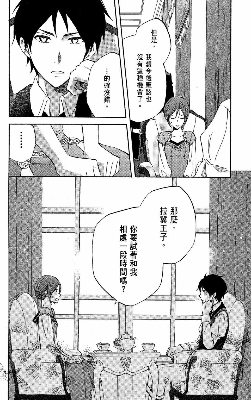 第05卷