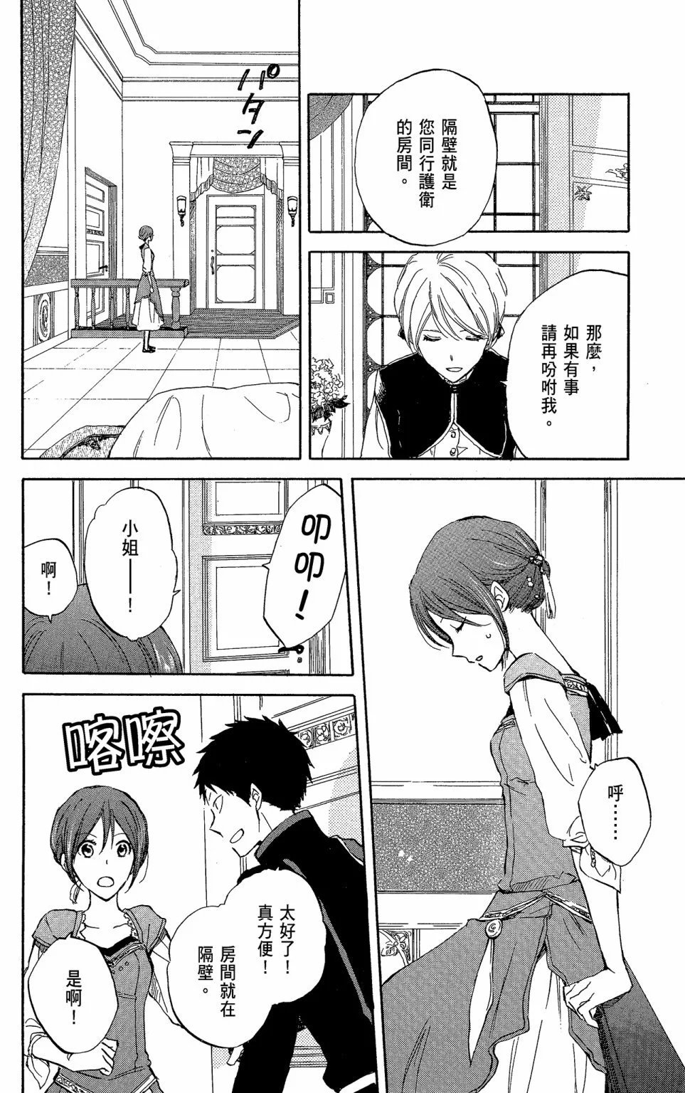 第05卷
