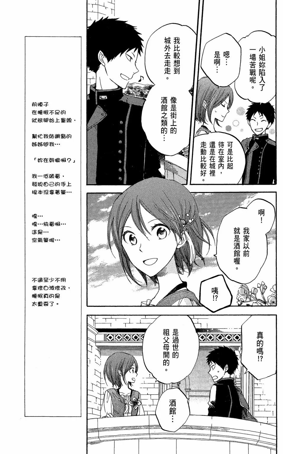 第05卷