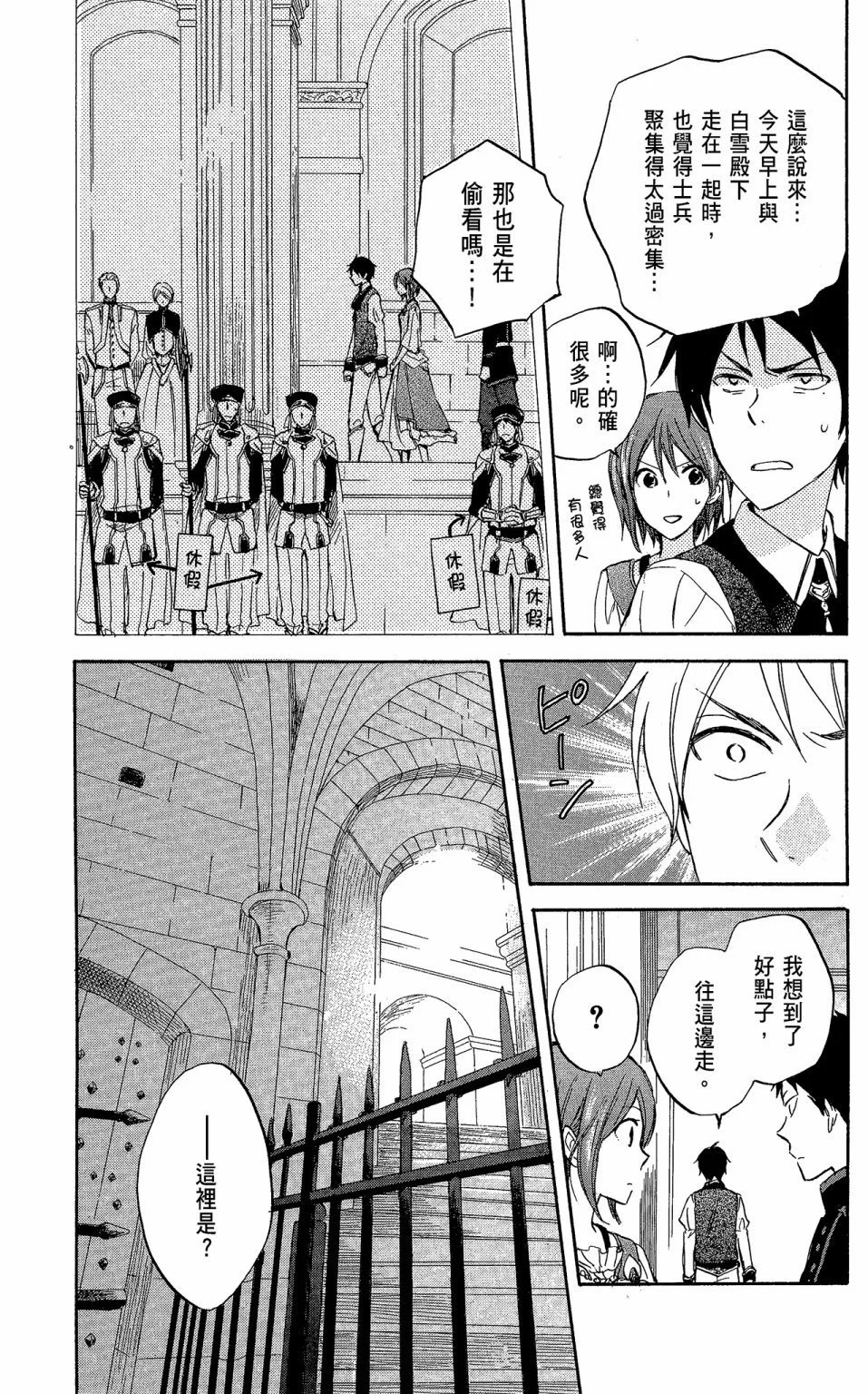 第05卷