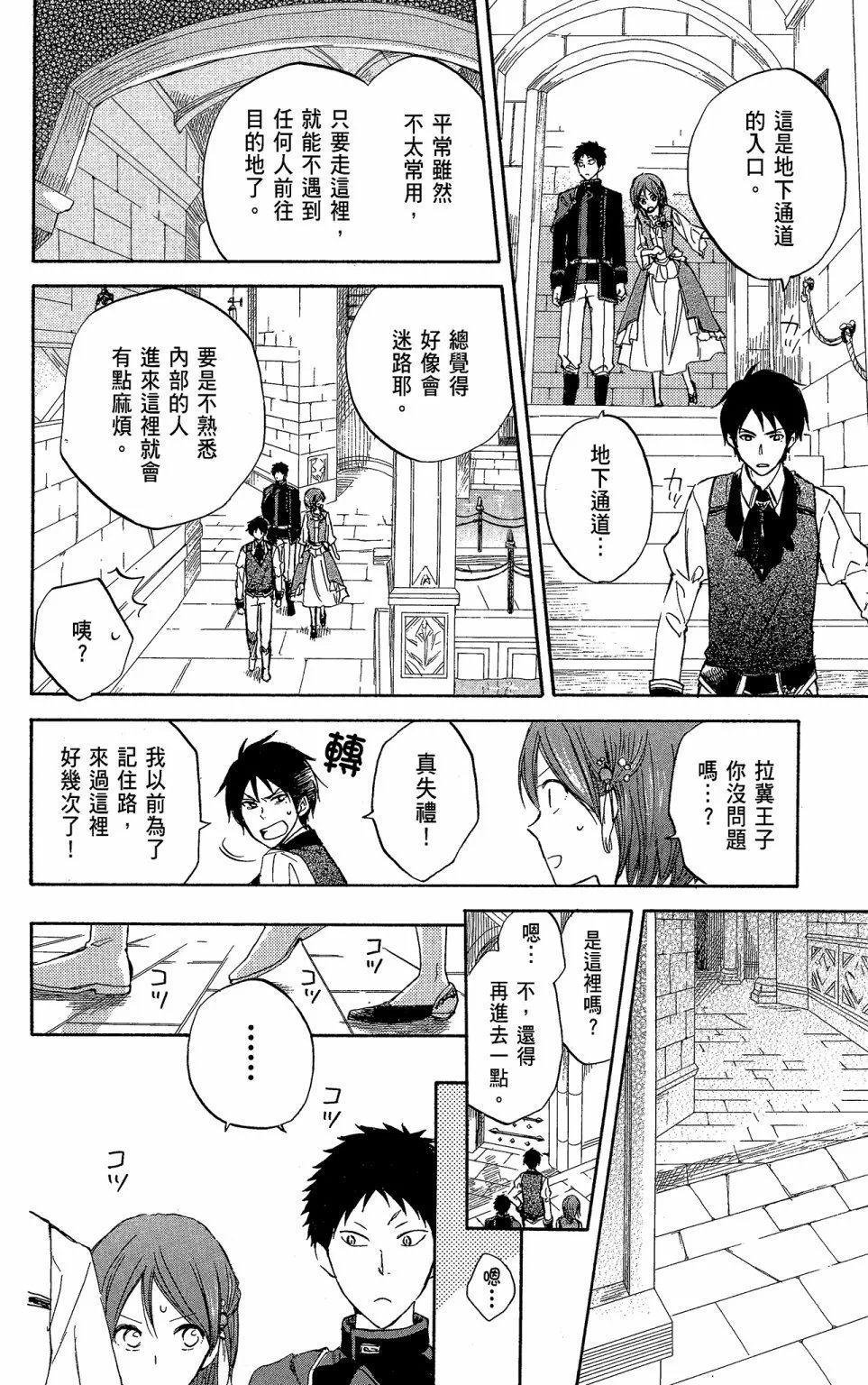 第05卷