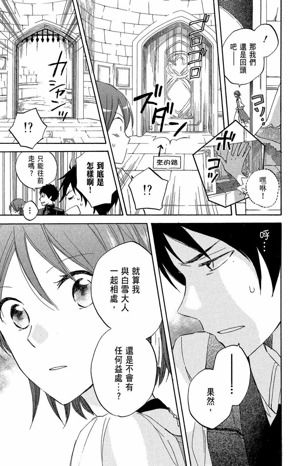 第05卷