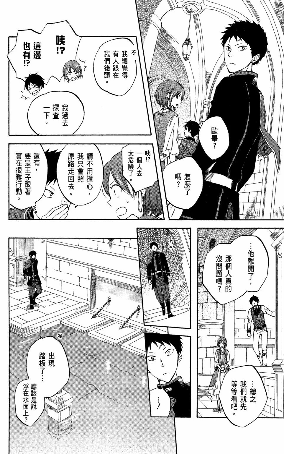 第05卷