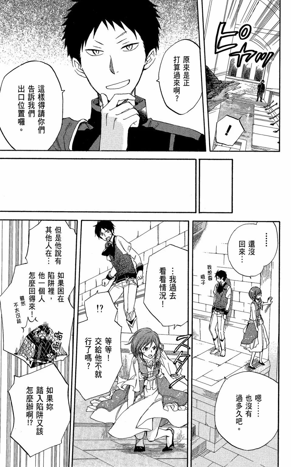 第05卷