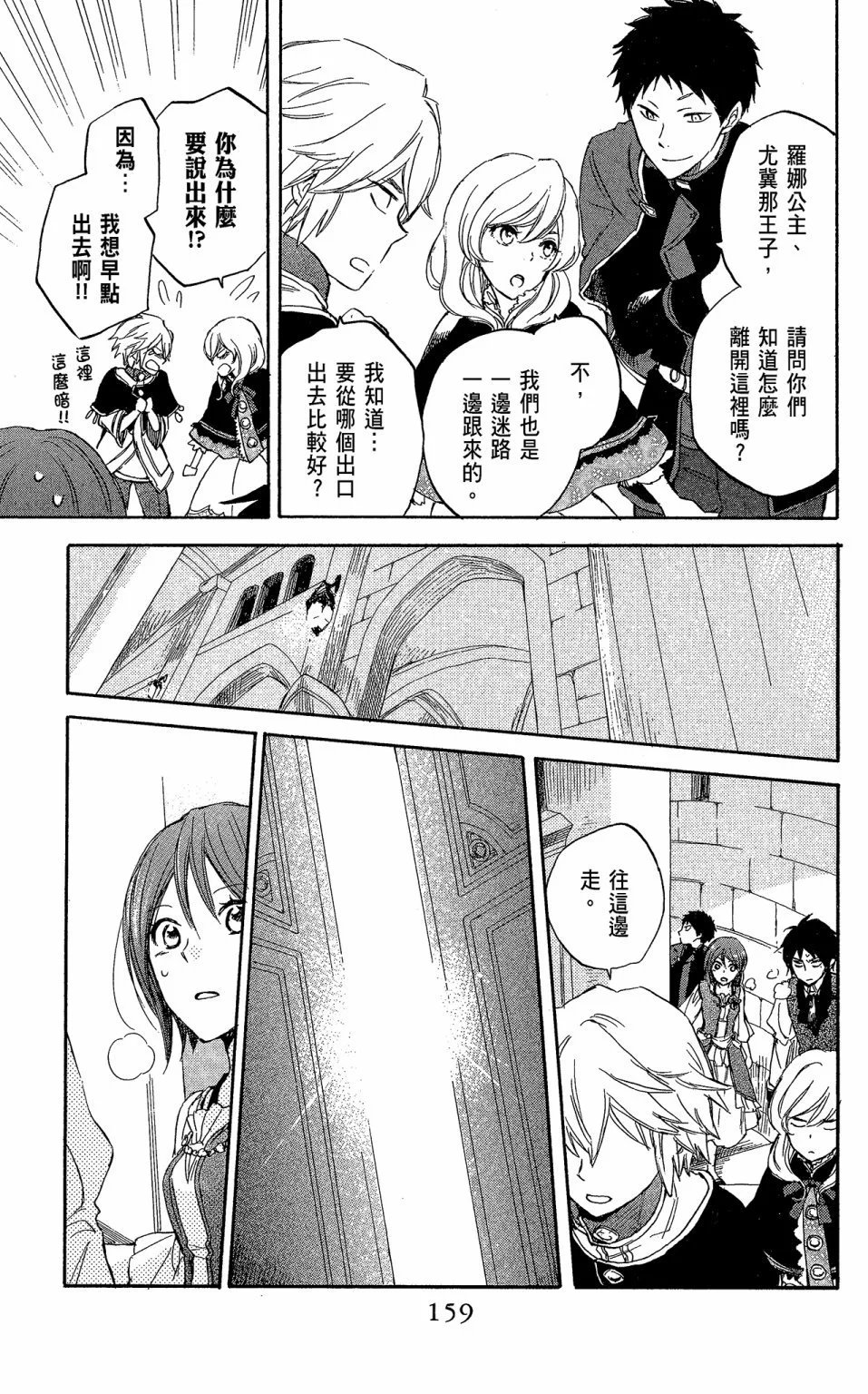 第05卷