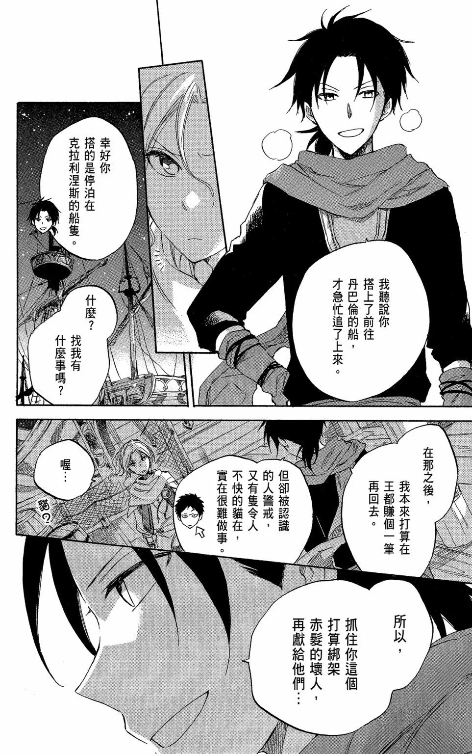 第05卷