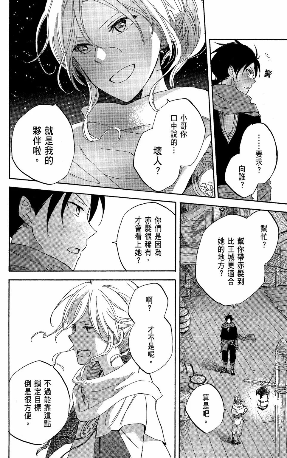 第05卷