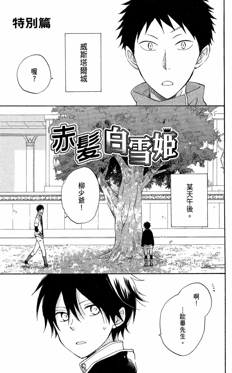 第05卷
