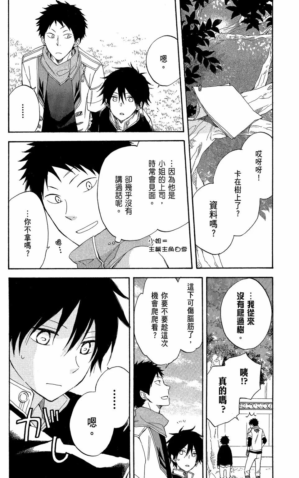 第05卷