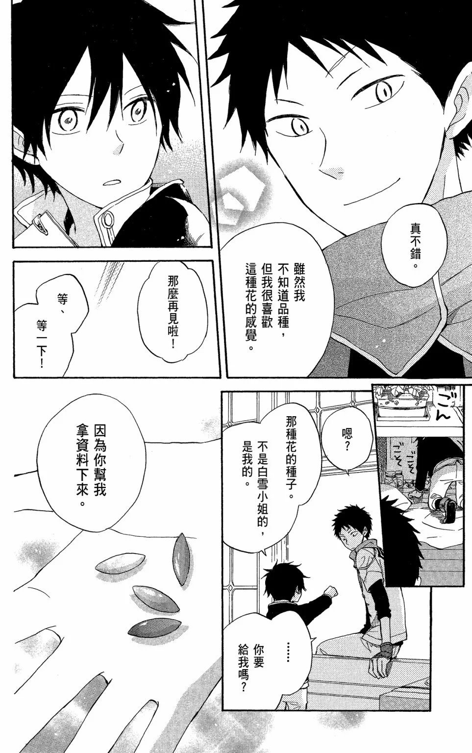 第05卷