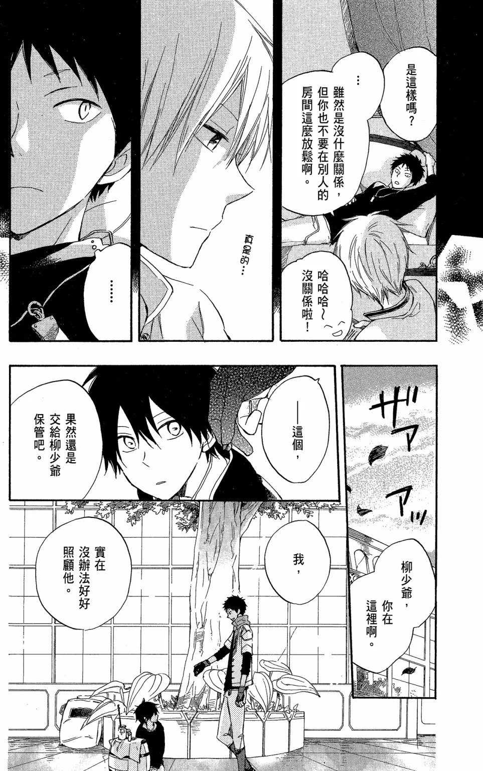 第05卷