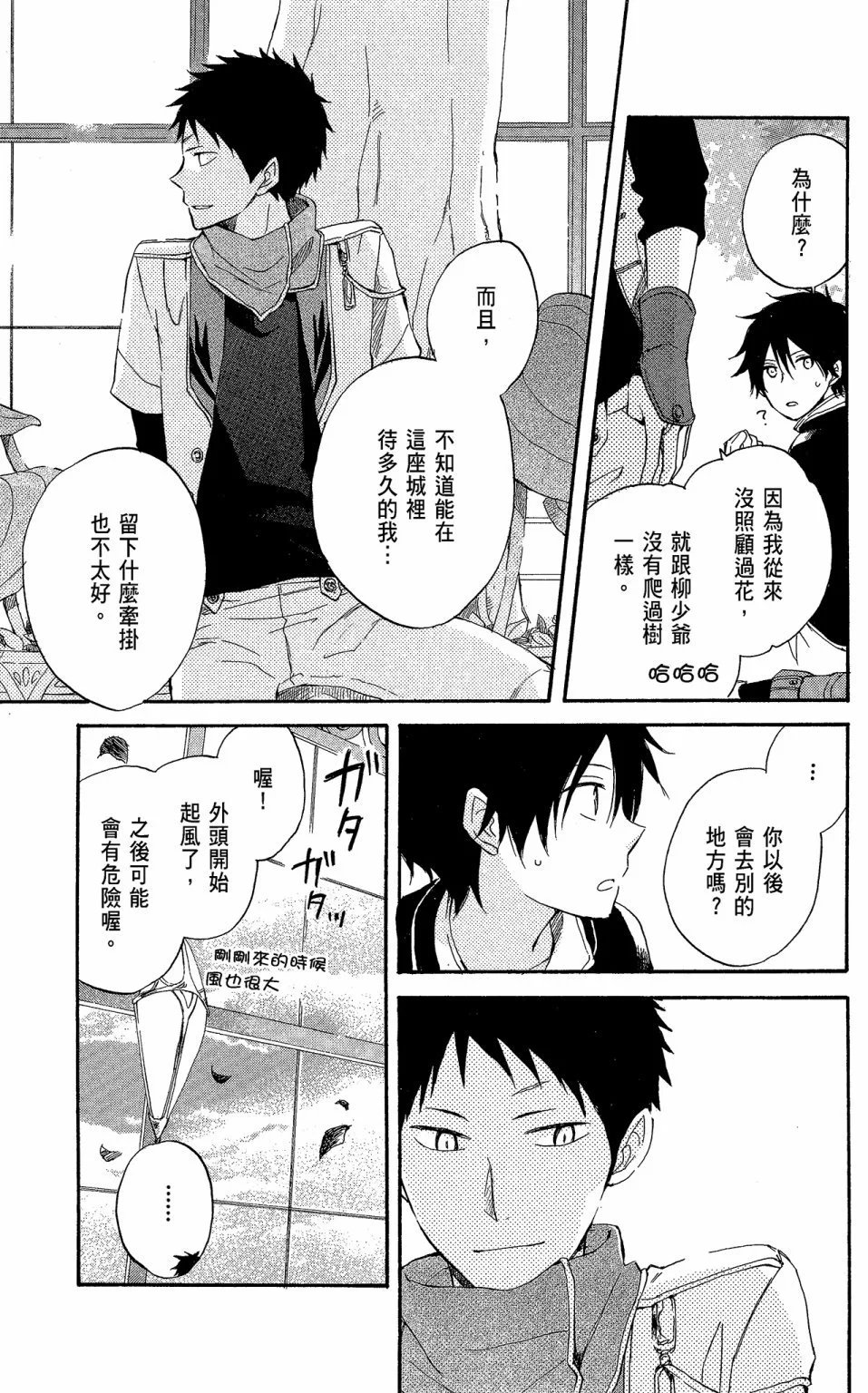 第05卷