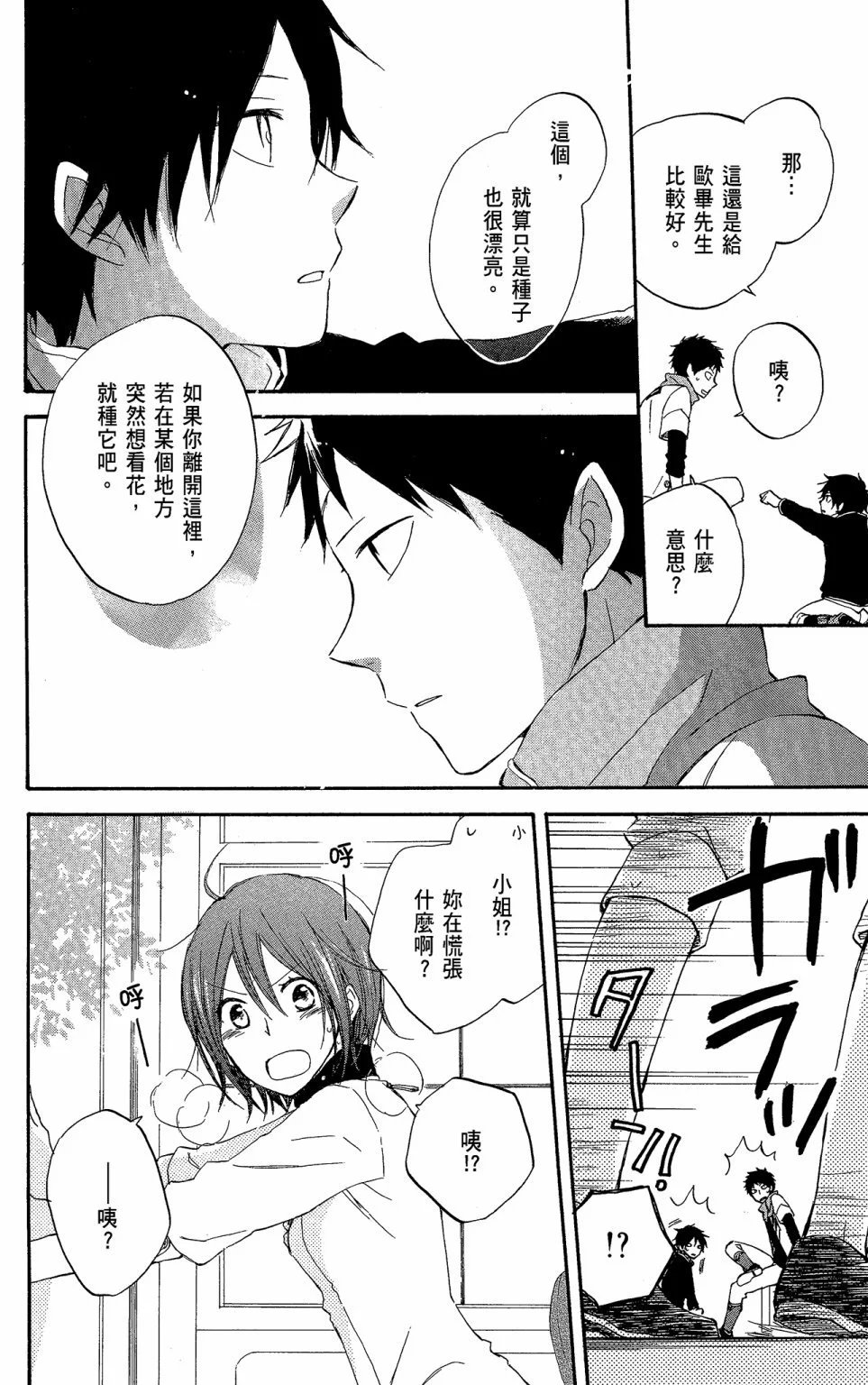 第05卷