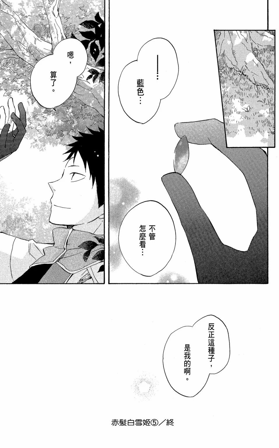第05卷