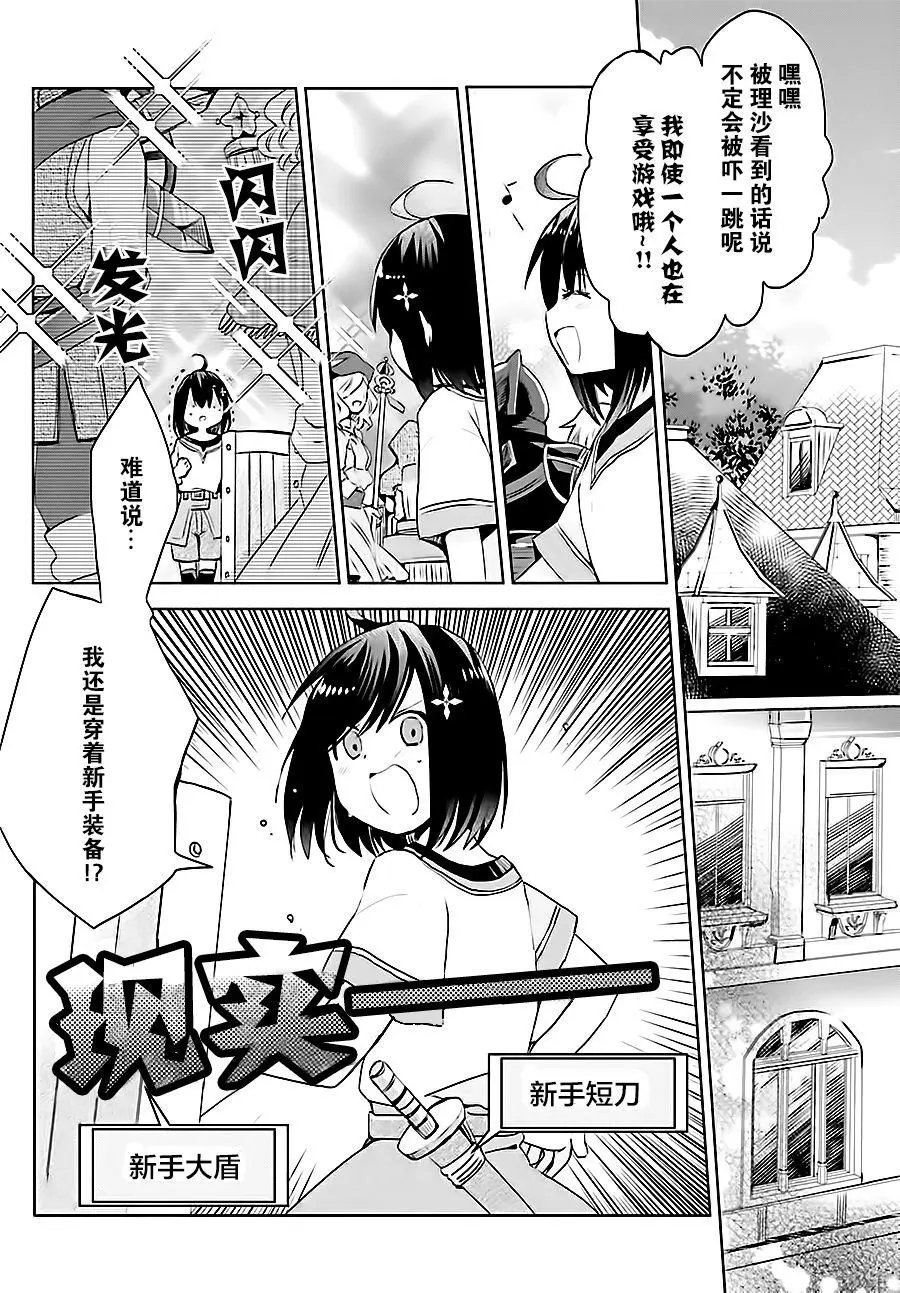 第02回