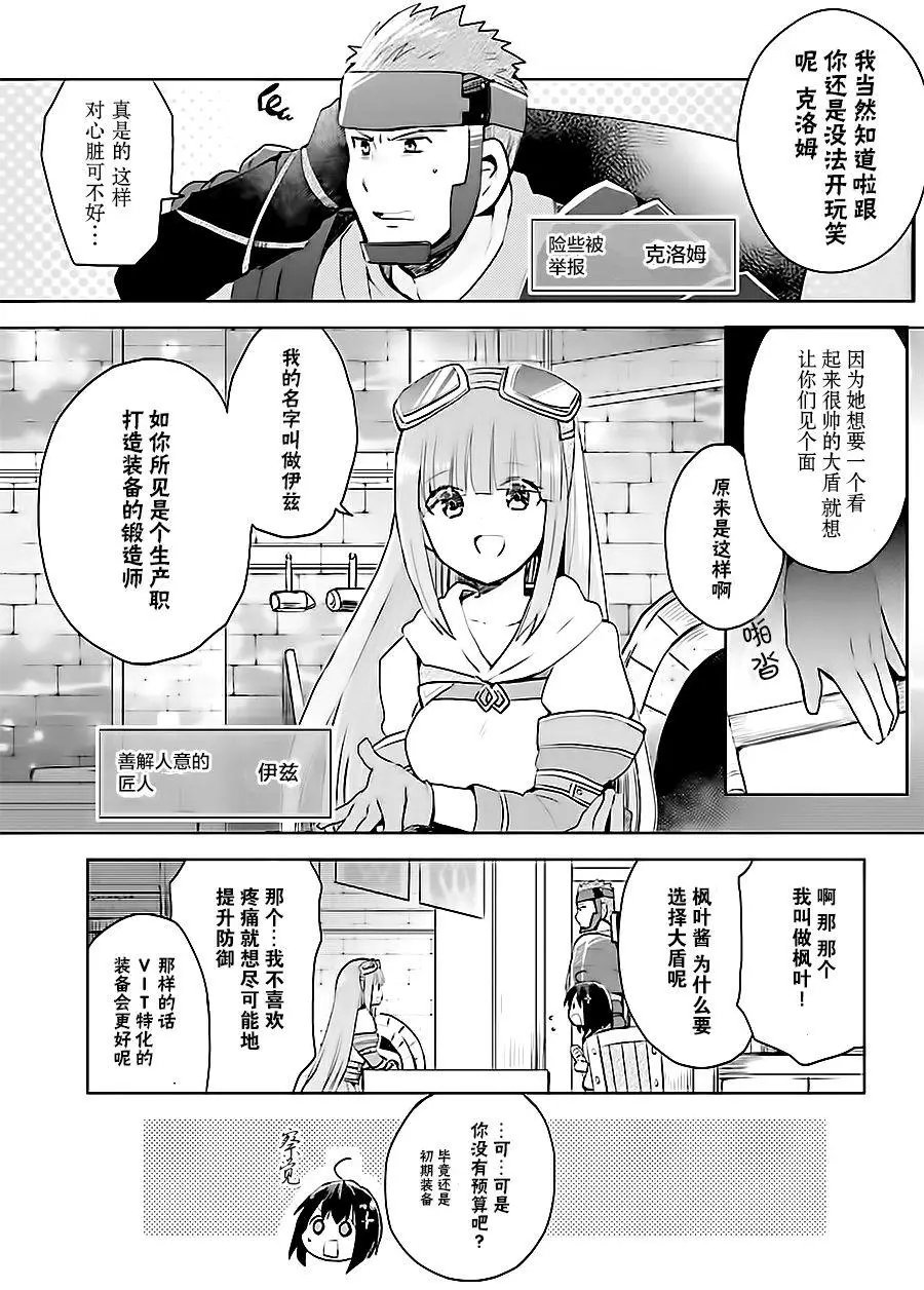 第02回